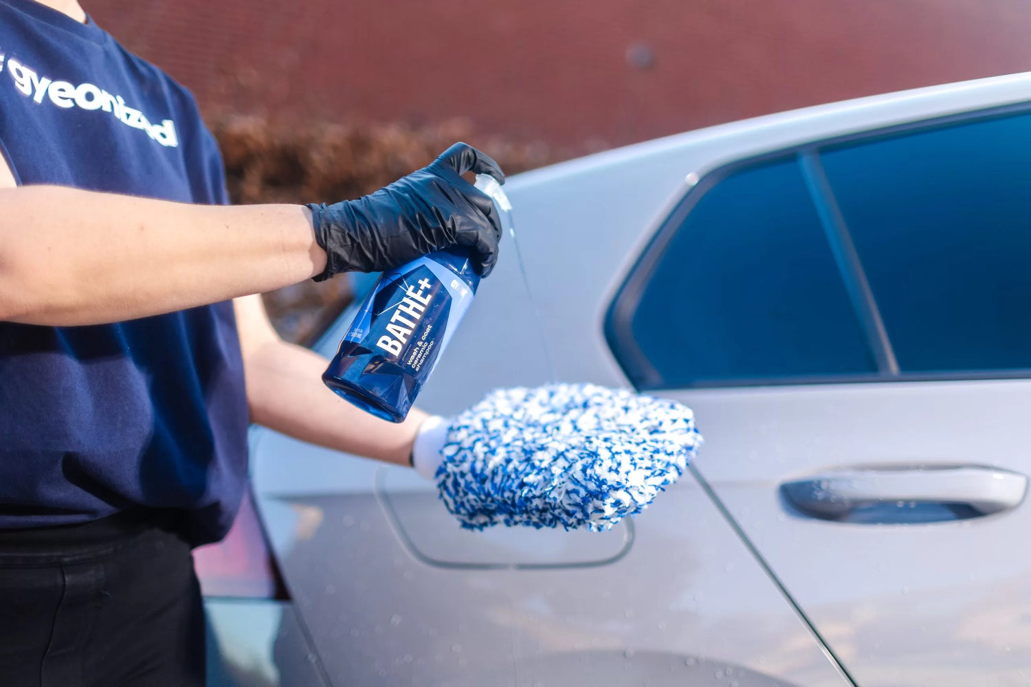 Gyeon Q²M Bathe+ Plus | SiO2 Infused Ceramic Shampoo