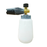 Vertool Hydro 360 Snow Foam Lance