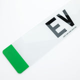 Electric Car Number Plate (EV)