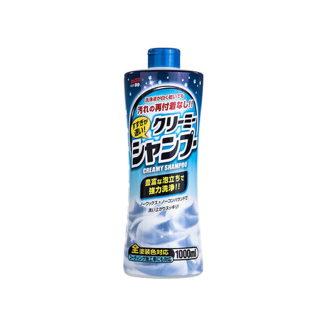 Soft99 pH Neutral Creamy Shampoo 1Litre | Shop at Just Car Care