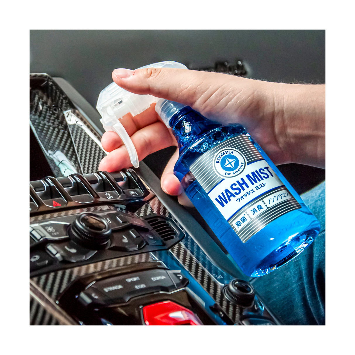 SOFT99 Wash Mist 300ml | Shop at Just Car Care